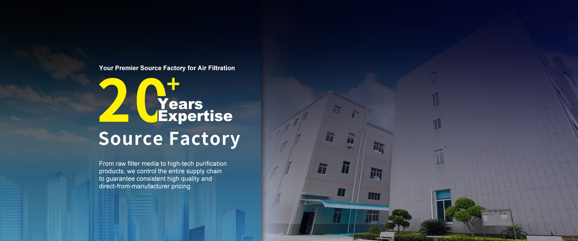 Home Air Filtration Source Factory 20 Years Expertise