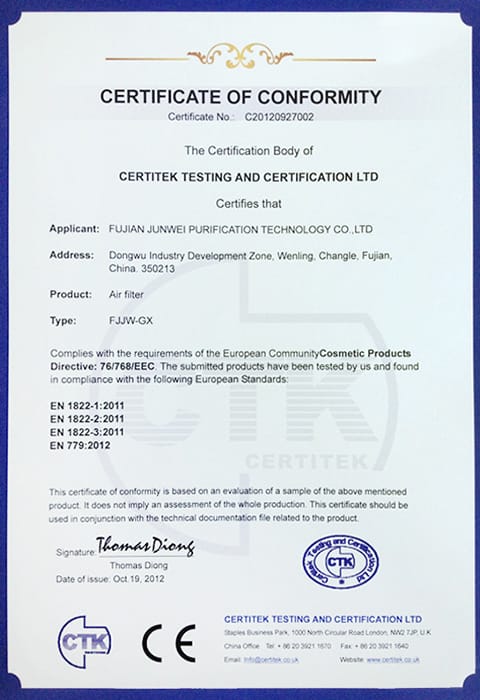 Home ce certified hepa h13 h14 filter compliance