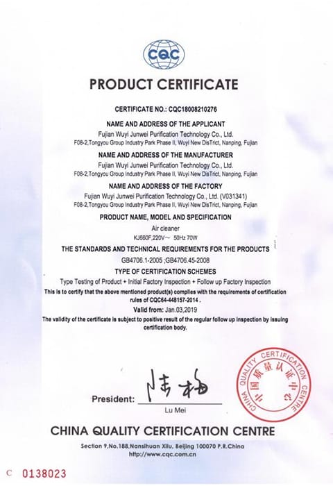 Home cqc certified air purification products china