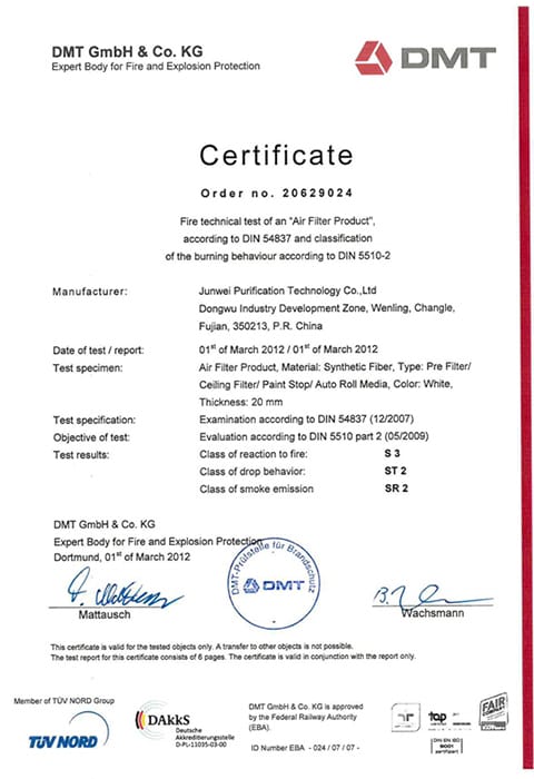 Home dmt technical testing standard certification