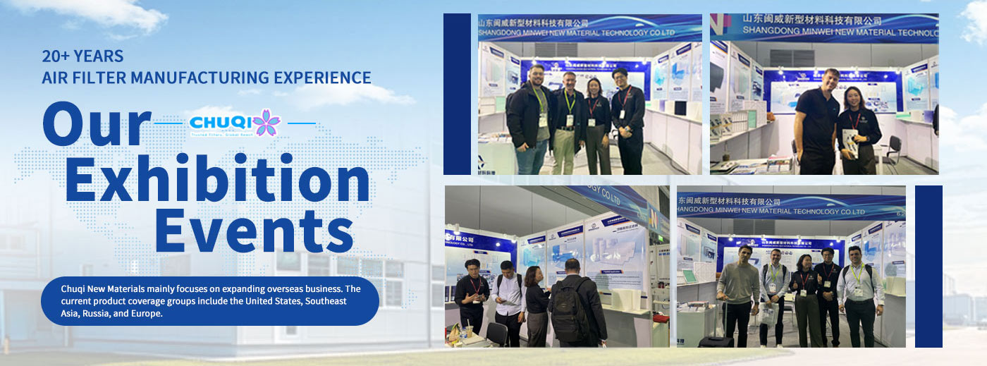 hepa filter manufacturer exhibition and factory 1