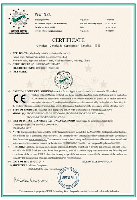 Home iset certification air filter export compliance