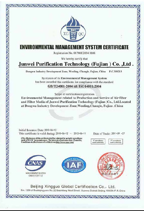 iso 14001 certified air filtration manufacturer