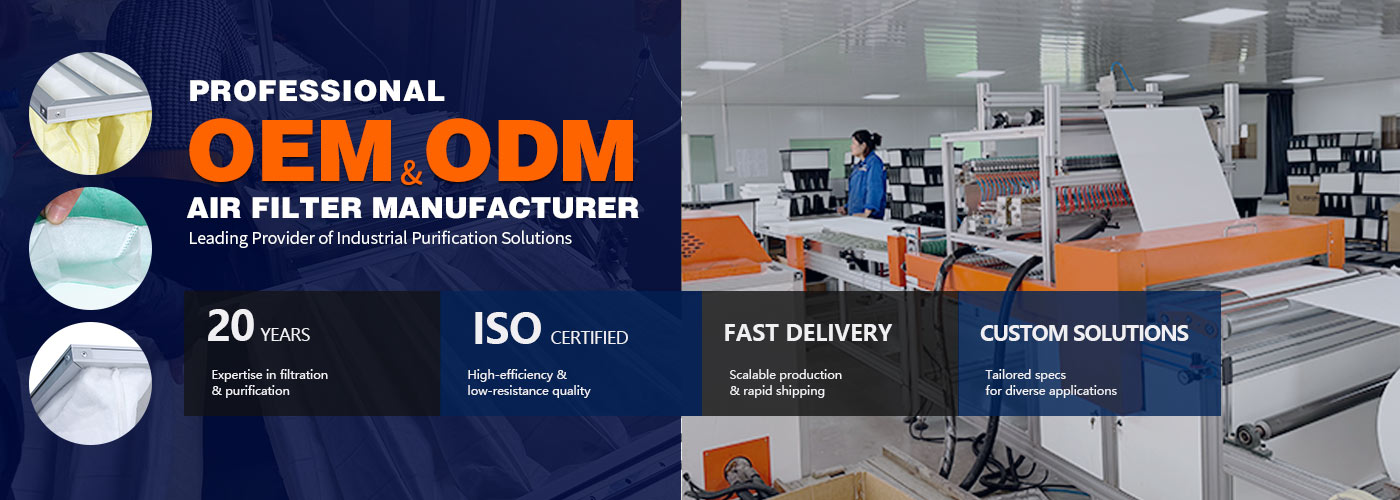 air filter manufacturing factory capacity