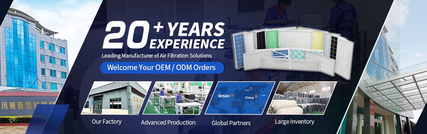 chuqi 20 years experience air filter media manufacturer