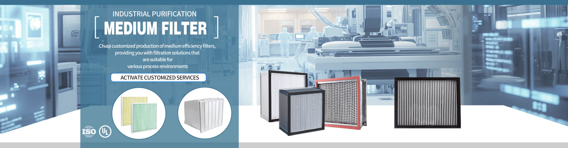 medium efficiency air filter1